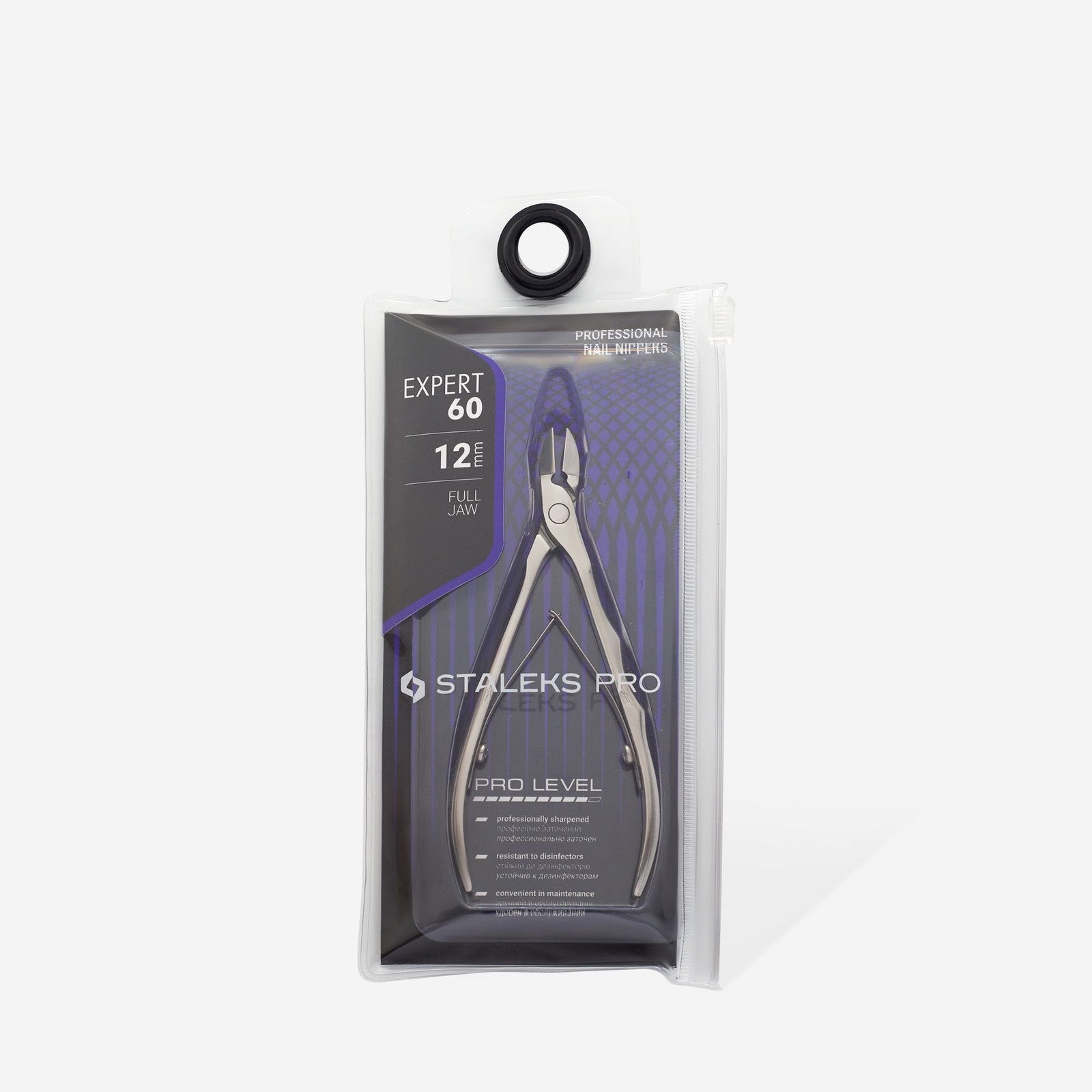 Staleks Pro EXPERT Professional Cuticle Manicure Nippers 60 12 mm NE-60-12