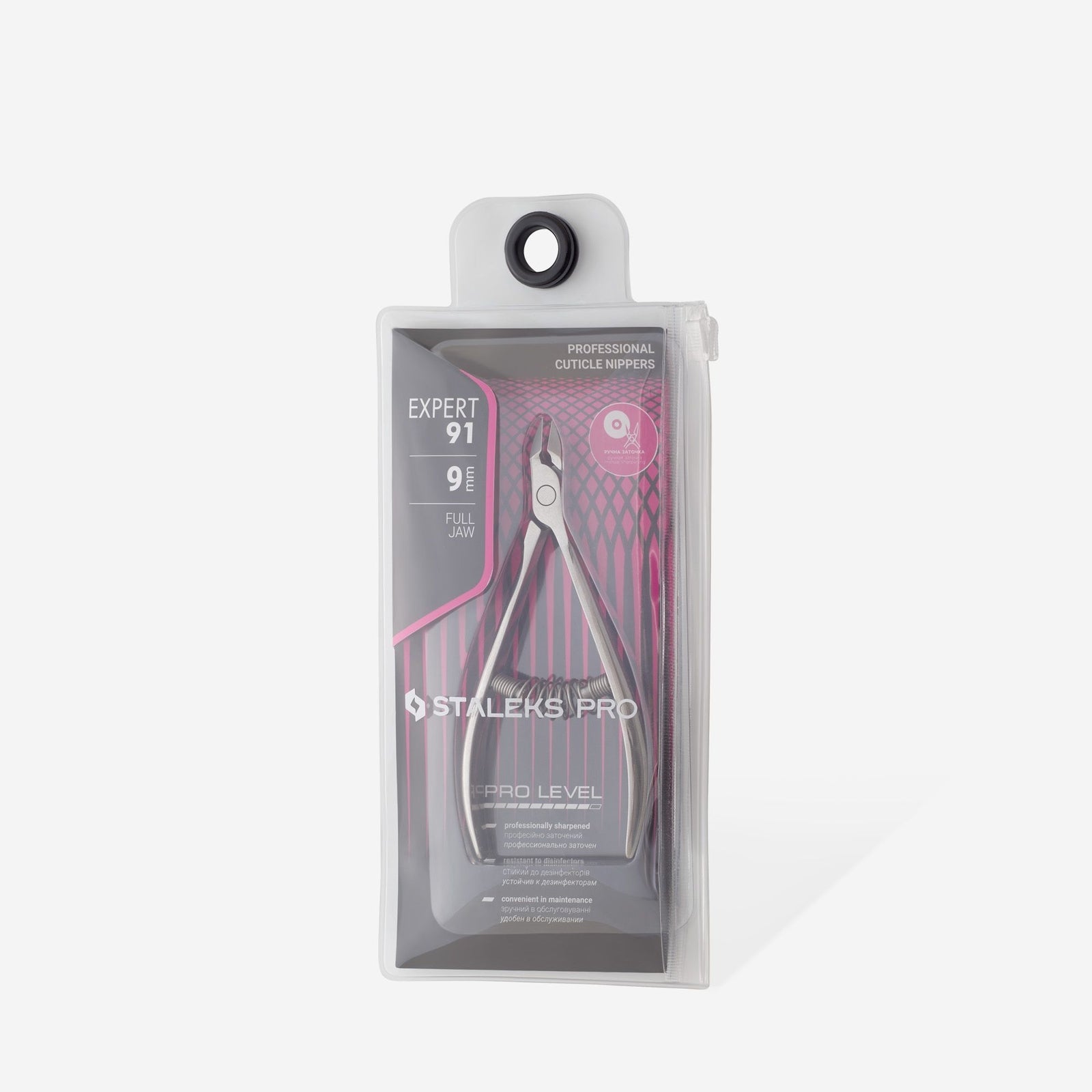 Staleks Pro EXPERT Professional Cuticle Manicure Nippers 91 9 mm NE-91-9