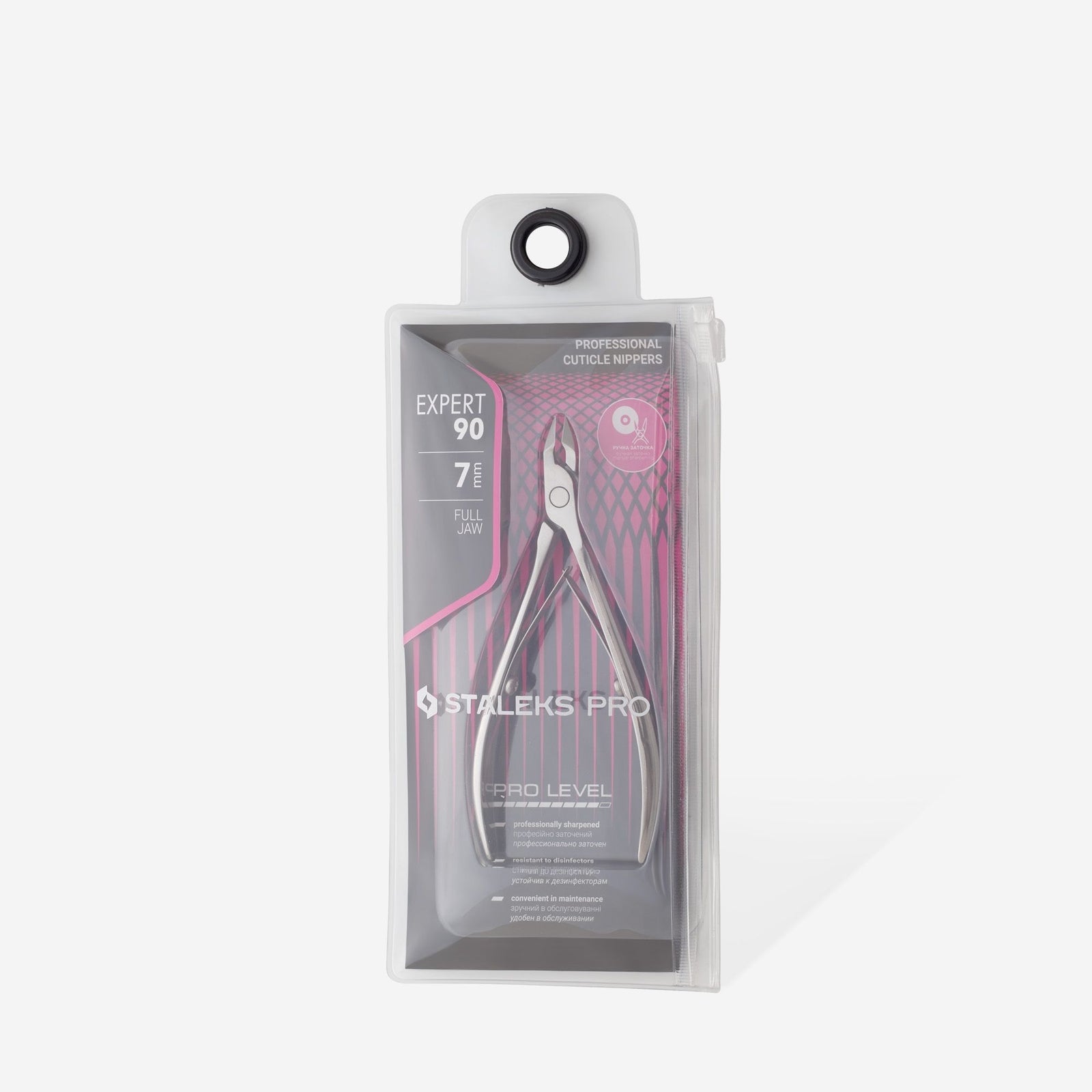 Staleks Pro EXPERT Professional Cuticle Manicure Nippers 90 7 mm NE-90-7