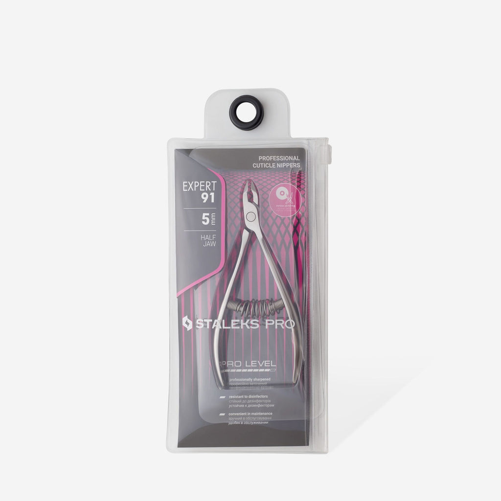 Staleks Pro EXPERT Professional Cuticle Manicure Nippers 91 5 mm NE-91-5
